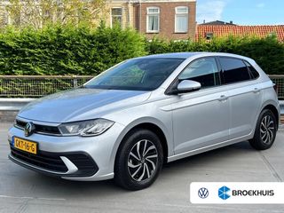 Volkswagen Polo - GKT-16-G - Polisa Lease