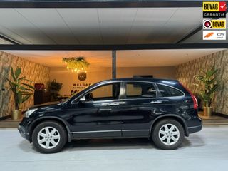 Honda CR-V - 28-ZD-HN - Polisa Lease