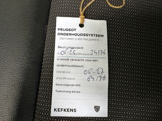 Voertuigafbeelding 23