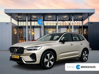 Volvo XC60 - HLG-73-S - Polisa Lease