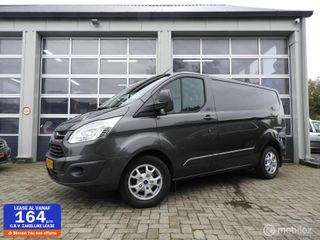 Ford Transit Custom - VR-510-H - Polisa Lease