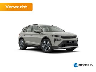 Škoda Elroq -  - Polisa Lease