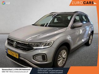 Volkswagen T-Roc - S-706-TR - Polisa Lease