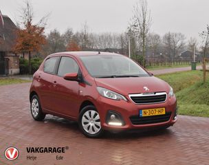 Peugeot 108 - N-307-HP - Polisa Lease