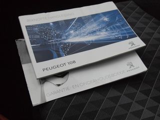 Voertuigafbeelding 22