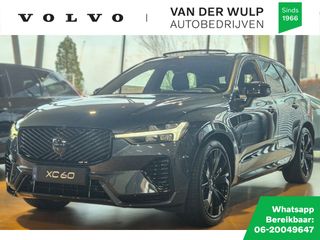 Volvo XC60 - 434174 - Polisa Lease