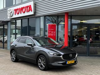 Mazda CX-30 - N-268-VS - Polisa Lease
