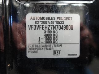 Voertuigafbeelding 37