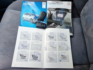 Voertuigafbeelding 32