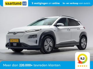 Hyundai Kona - K-612-DG - Polisa Lease