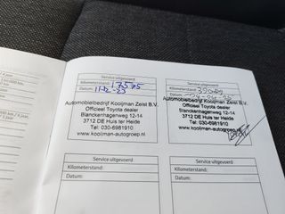 Voertuigafbeelding 39