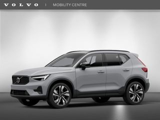 Volvo XC40 - N.N.B. - Polisa Lease