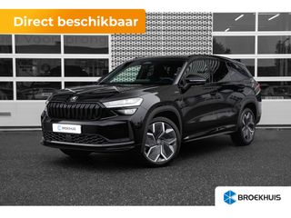 Škoda Kodiaq -  - Polisa Lease