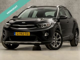 Kia Stonic - G-192-TD - Polisa Lease