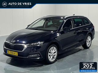 Škoda Octavia - K-798-KJ - Polisa Lease
