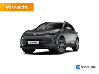 Volkswagen Tiguan -  - Polisa Lease