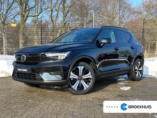 Volvo XC40 - X-668-TD - Polisa Lease