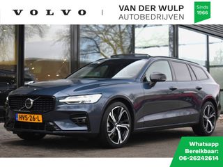 Volvo V60 - HVS-26-L - Polisa Lease