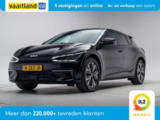 Kia EV6 - N-282-JR - Polisa Lease