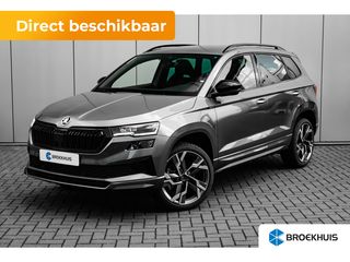 Škoda Karoq -  - Polisa Lease