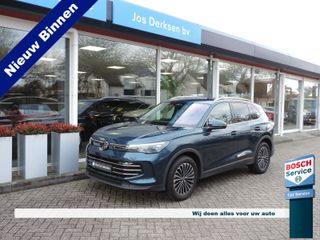 Volkswagen Tiguan -  - Polisa Lease