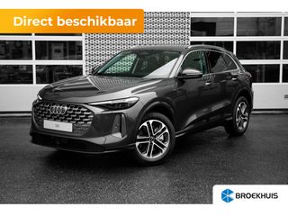 Audi Q5 -  - Polisa Lease