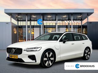 Volvo V60 - HBP-15-K - Polisa Lease