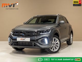 Volkswagen T-Roc -  - Polisa Lease