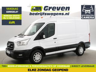 Ford Transit - GR-48-34 - Polisa Lease