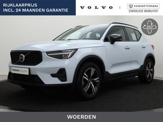 Volvo XC40 - GVN-77-X - Polisa Lease