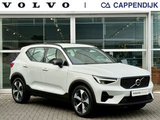 Volvo XC40 - HLG-66-T - Polisa Lease