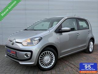Volkswagen up! -  - Polisa Lease