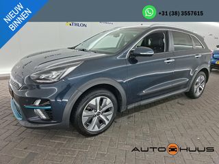 Kia e-Niro - K-251-FJ - Polisa Lease