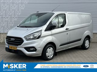 Ford Transit Custom - V-40-DVZ - Polisa Lease