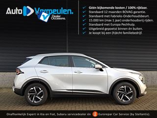 Kia Sportage - T-969-NZ - Polisa Lease