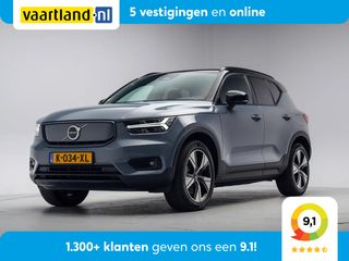 Volvo XC40 - K-034-XL - Polisa Lease