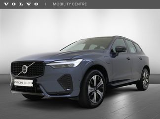 Volvo XC60 - HHF-69-N - Polisa Lease