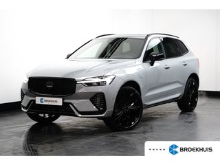 Volvo XC60 -  - Polisa Lease