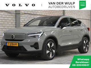 Volvo C40 - T-278-PF - Polisa Lease
