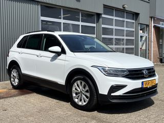 Volkswagen Tiguan - VKR-35-L - Polisa Lease