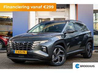 Hyundai Tucson - T-415-PK - Polisa Lease