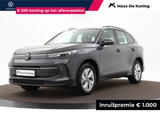 Volkswagen Tiguan - HKN-93-D - Polisa Lease