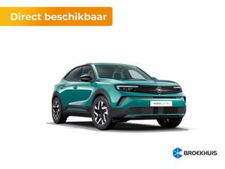 Opel Mokka-e -  - Polisa Lease