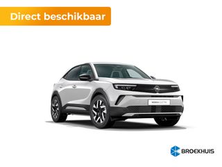 Opel Mokka-e -  - Polisa Lease