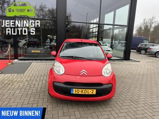 Voertuigafbeelding 12