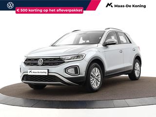 Volkswagen T-Roc - S-704-TR - Polisa Lease