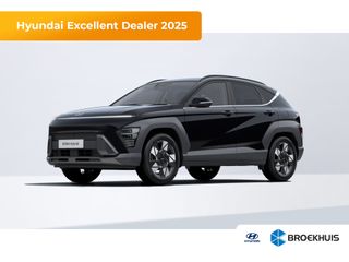 Hyundai Kona -  - Polisa Lease