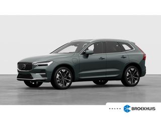 Volvo XC60 -  - Polisa Lease