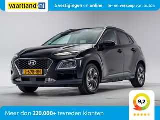 Hyundai Kona - J-678-RN - Polisa Lease