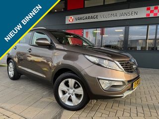 Kia Sportage - 17-ZHZ-2 - Polisa Lease
